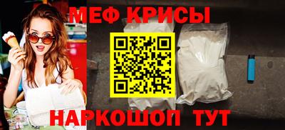шишки Нягань
