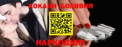 крисы Обь