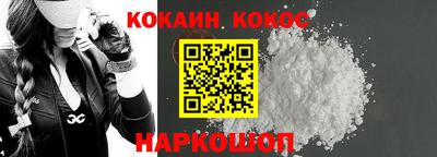 крисы Обь