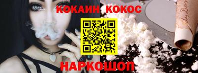 крисы Обь