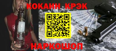 шишки Нягань