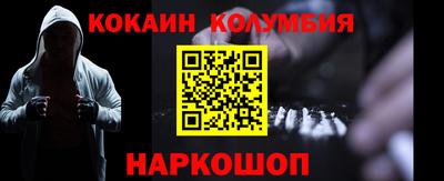 шишки Нягань