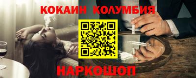 крисы Обь