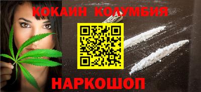 шишки Нягань