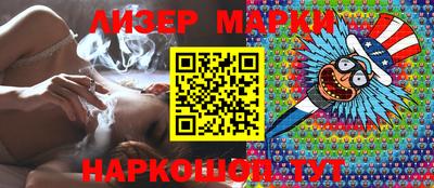 крисы Обь