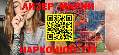 шишки Нягань