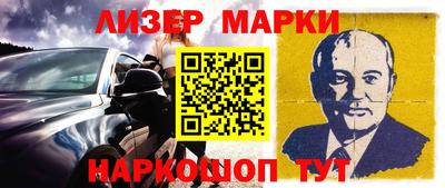 крисы Обь