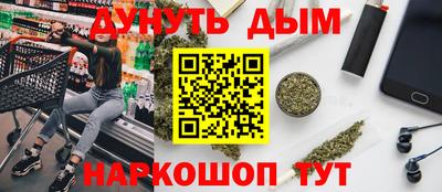 шишки Нягань