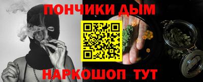 шишки Нягань