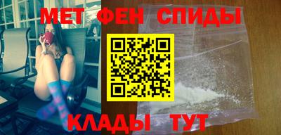 шишки Нягань
