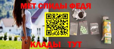 шишки Нягань