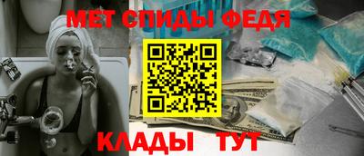 шишки Нягань