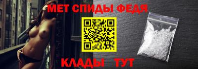 шишки Нягань