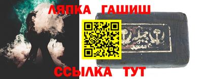 крисы Обь