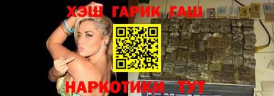 шишки Нягань