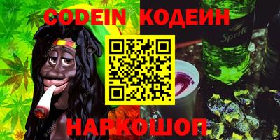 крисы Обь
