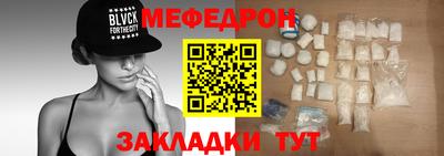 шишки Нягань
